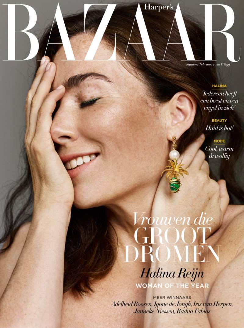 BazaarNL202001